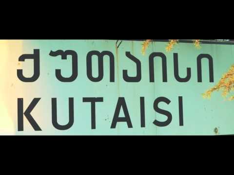 აერეს-რევანში - ჩემი ქალაქი პონტშია! [Official Video] A.R.S revanshi chemi qalaqi pontshia