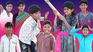 হাসলেও দোষ কাদলেও দোষ | Hasleo Dosh Kadleo Dosh | Bangla Funny Video | Sofik \& Yasin | Palli Gram TV