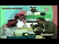 كرش الكبش