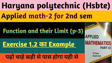 Haryana polytechnic 2nd semester maths Function and their Limit part-3 Exercise=1.2 का Example