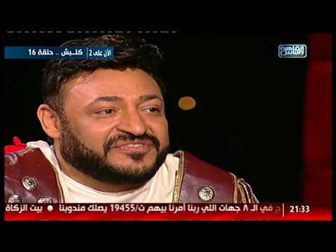 ليالى رمضان عصام إسماعيل يغنى يا صحبجية