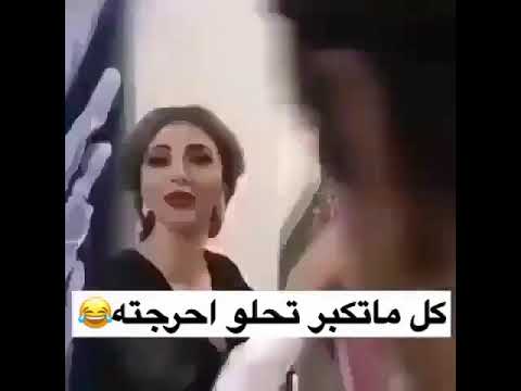 مريام فارس تحرج عبدالله بالخير