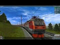 Запуск ПС. ЧС2К-824. Trainz simulator 12. №1.