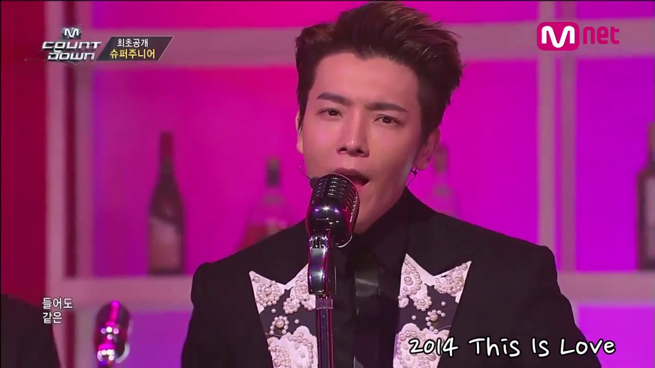 슈퍼주니어 동해 역대 연도별 파트 모음