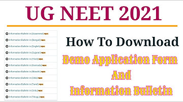 How To Download NEET Information Bulletin? 🤔 | NEET Demo Application Form | NEET UG 2021
