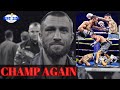 Lomachenko Champ Again | Lomachenko vs Kambosos [POST FIGHT ]