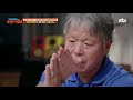 ‘히말라야 실종’ 10년 만에 시신 2구 발견 / KBS뉴스(News)