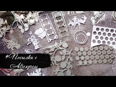 #Распаковка с AliExpress скрап посылок. Ножи.