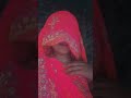 janti Kishan Kishan ke chutkule lagai thi