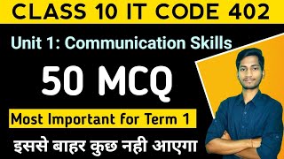 Most Important 50 MCQ on Communication Skills Class 10 | Employability Skills Class 10 IT 402 screenshot 4