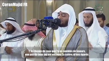 51.Sourate Ad Dhariyat (Qui éparpillent) Ahmed Al Nufays أحمد النفيس سورة الذاريات