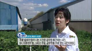 Viewer column 20111014