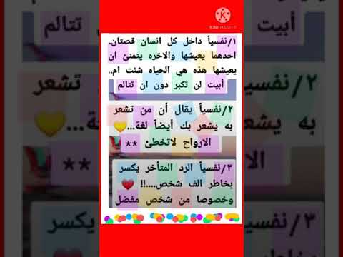 عندما يأتيك الرد متأخر