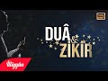 Kadir Gecesi Duâ | Zikir ve Duâlar