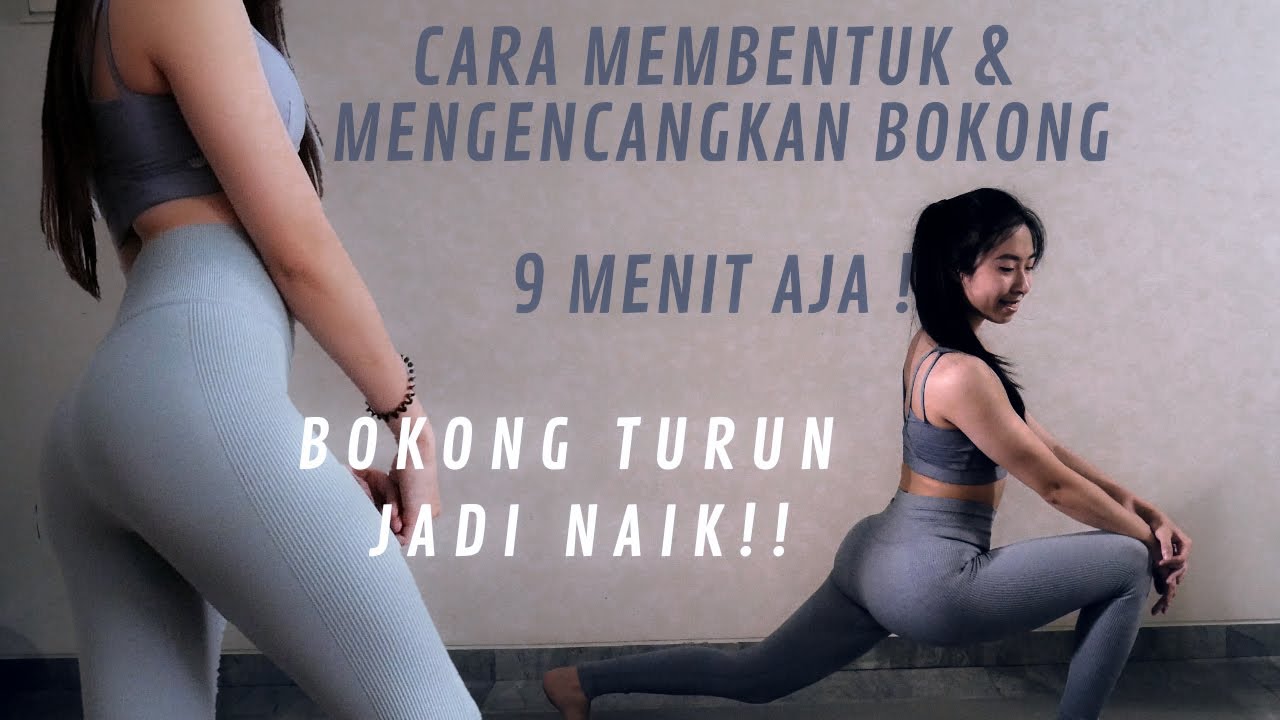 Cara Mengecangkan Bokong! Tanpa Alat 