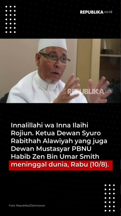 Innalillahi Wa Inna Ilaihi Rojiun. Habib Zen Bin Smith WAFAT #shorts #habibzein #wafat
