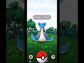 Catching Rare Lapras CP 1109 in Pokemon GO (2026) Gameplay #Shorts