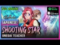 Onegai teacher  shooting star  op1 vocal cover berioska 