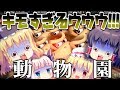 【ゆっくり実況】スマブラSPでゴリラ霊夢達が画面所狭しと暴れ狂うようです【スマブラSP】