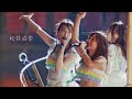 SKE48 - コケティッシュ渋滞中 In Toyota 2588 Day2