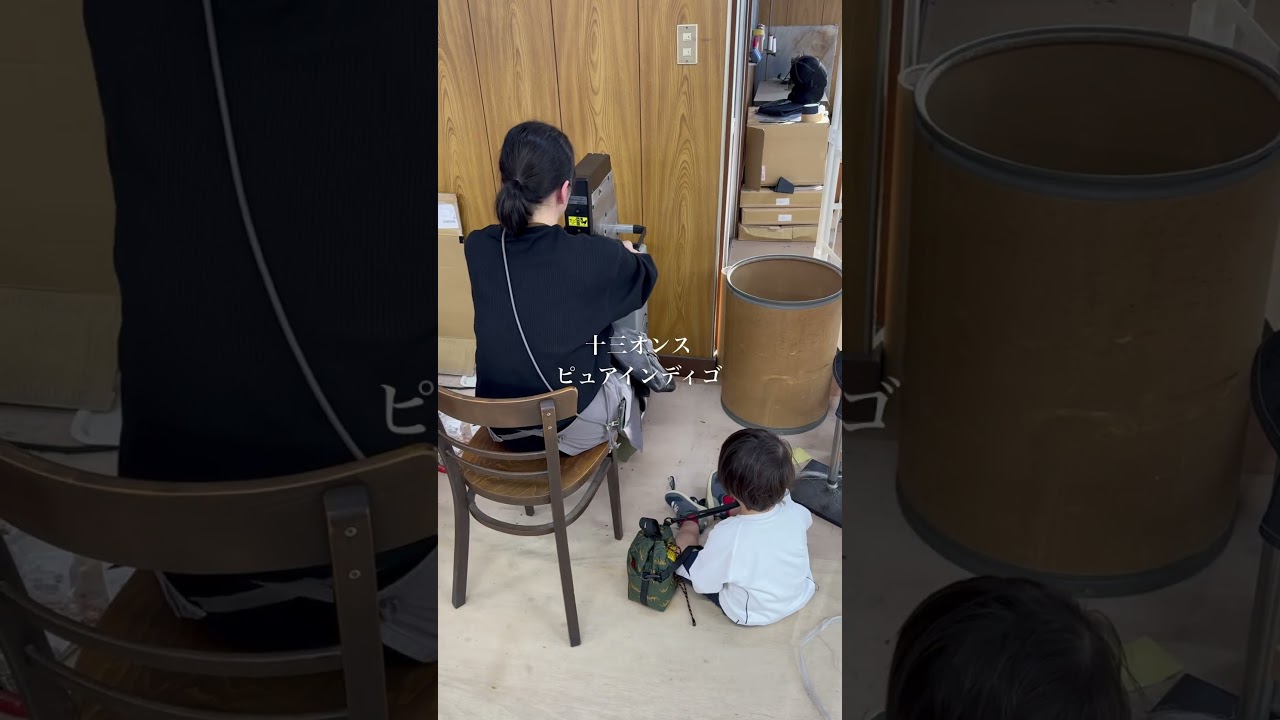 ACID HOUSEジーンズ、16000円（税込）です😊