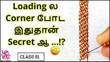 ஆரி class 51 | Bead Loading | Bead Stitch |Aari for beginners | Bead work