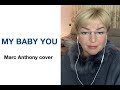 My Baby YOU❤️🎤🎹 одна из моих любимых песен!