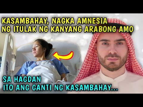 KASAMBAHAY, NAGKA AMNESIA NG ITULAK NG ARABONG AMO, ITO ANG GANTI NG KASAMBAHAY.