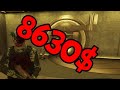Darmowy Money Drop GTA 5 Online/Free Money drop [PC] - YouTube