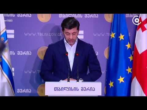 სპეცოპერაციის ადგილიდან გაყვანილ მოსახლეობას დროებითი საცხოვრებლით ისნის გამგეობა უზრუნველყოფს
