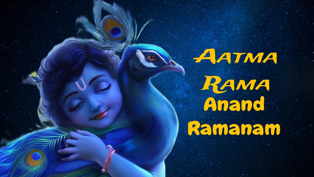 Aatma rama brodha v Female version Rama Anand Ramanam Raj Laxmi Mata Ji ...