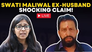 Live News: Swati Maliwal's Ex-Husband Naveen Jaihind Makes Explosive Claims | Arvind Kejriwal |Delhi