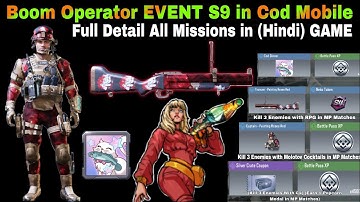 Boom Operator Mission S9 in Codm|Kill 3 Enemies with RPG in MP Matches|Demo Expert Perk|Molotov Cock