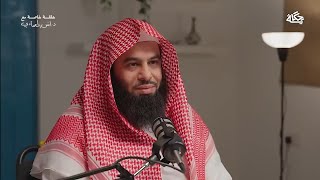 Sheikh Anas Al Emadi Surah Naaziat الشيخ انس العمادي سورة النازعات