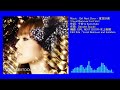 Girl Next Door - 星空計画 (Vocal Remover Inst Ver.)