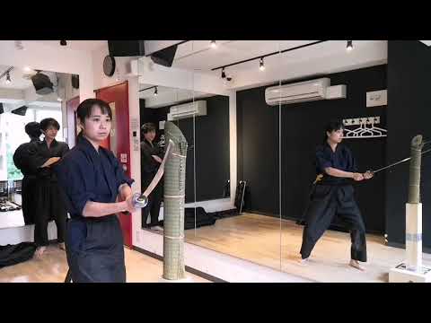 甲州流柔術　試斬稽古