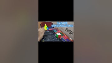 A Random 3.55 Ao5 With Gan Pyraminx Enhanced UV