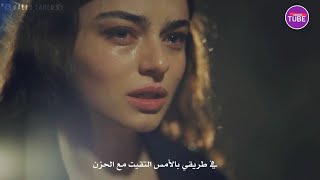 أقوى أغنية هندية حزينة  مترجمة 💔ممكن تسمعها على أقوى مشاهد الحزينة من مسلسلات التركية💔أتحداك مع تبكي