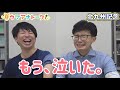 「いつもいつもいつもいつも自信満々！」北九州記念(ＧⅢ) 川島アナ＆桂さんの注目は！？＜ウマアナトーク＞