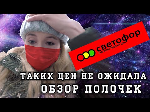 Новинки в магазине