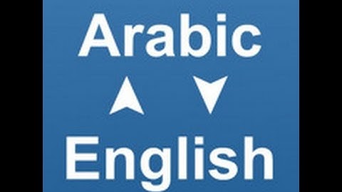 Multi Language Application With C#