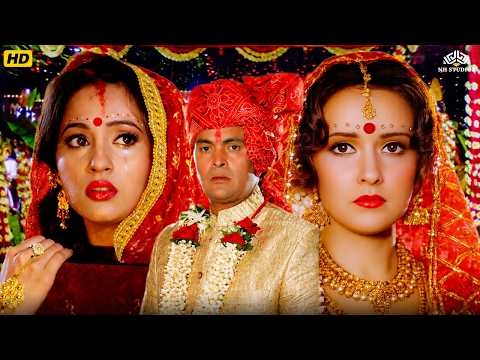 Rishi Kapoor, Zeba Bakhtiyar, Mukesh still