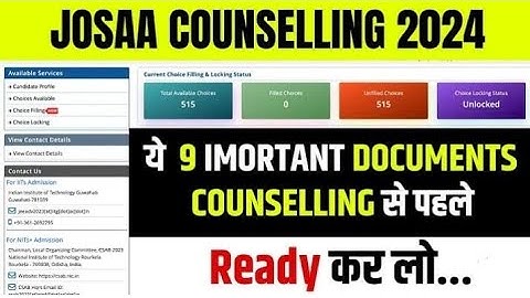 Documents Required for ONLINE REPORTING JOSAA Counselling 2024✅ | Documents Required for JOSAA 2024