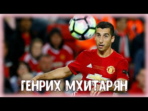 Красивые голы манчестер юнайтед онлайнi Красивые голы манчестер юнайтед онлайнi