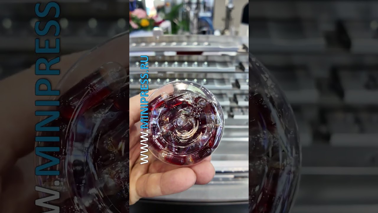 Minipress.ru Фармацевтическая система для наклейки готовых этикеток