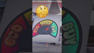 ЛУЧШИЕ ЛЕНТИКУЛЯРНЫЕ ❓ НАКЛЕЙКИ В КС 2 📈