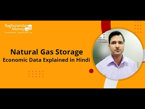 Natural Gas Storage Hindi | US Economic data explained | #shorts | #rmoney | #economicdata