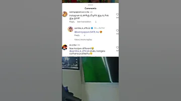 Reels Akka Kaaji Alapparai Ultimate Comment Funny Trending 