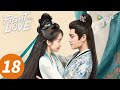 المسلسل الصيني النضال من أجل الحب الحلقة 18 Fight For Love WeTV