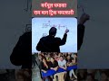 वर्गमूल का तबाही ट्रिक 2025|| #gksanoj #mathstricks #वर्गमूल